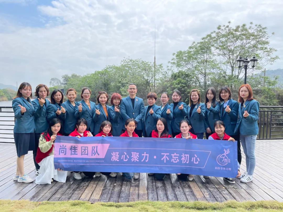 尚佳專(zhuān)業(yè)月嫂丨你相信光嗎？