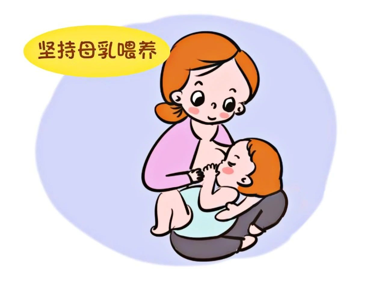 尚佳專(zhuān)業(yè)月嫂 |科普 | 住家月嫂的秘密，百分之九十的寶媽都不知道